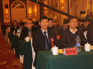 日报社报道关于星空web版登录入口挂牌文章